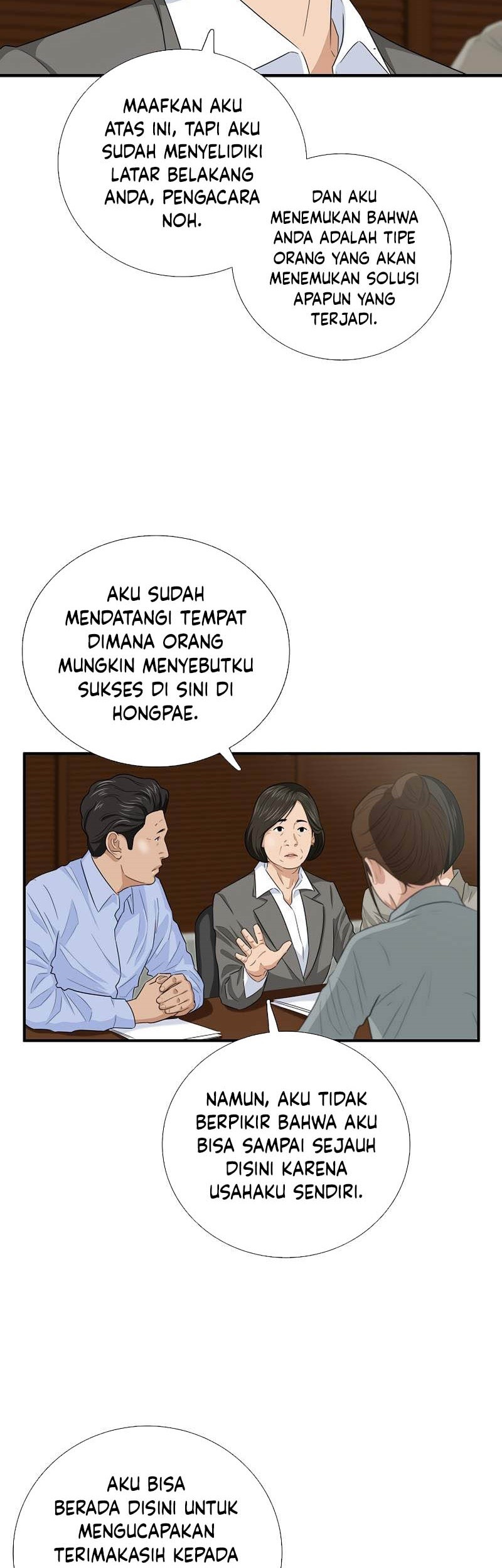 This is the Law Chapter 83 Gambar 68