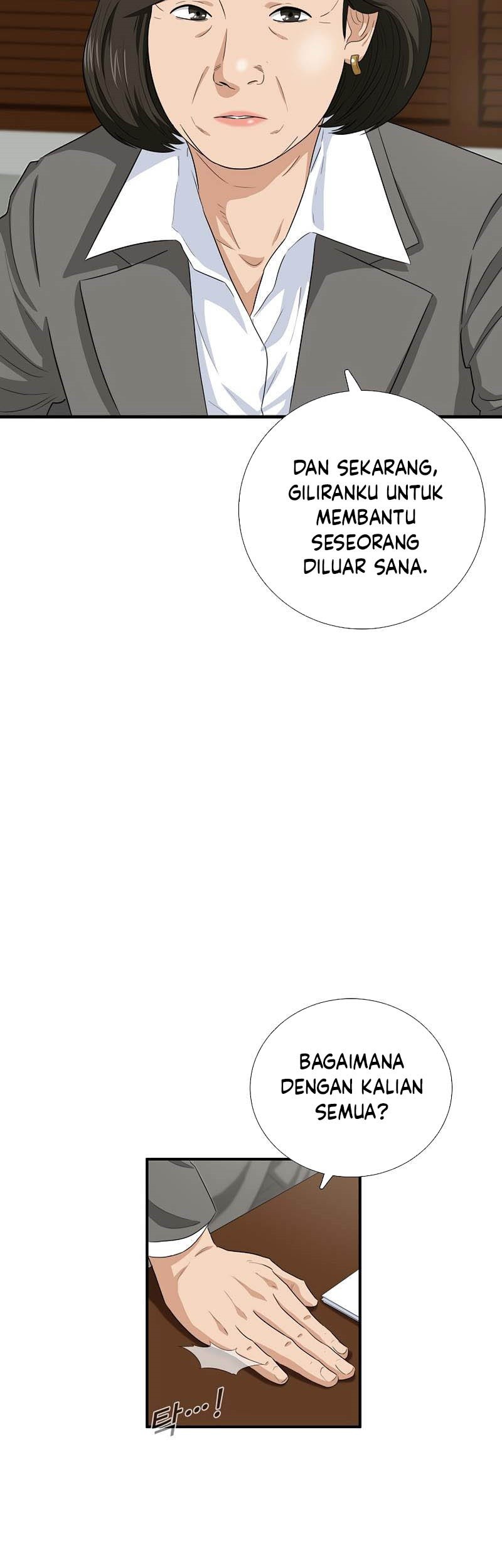 This is the Law Chapter 83 Gambar 70