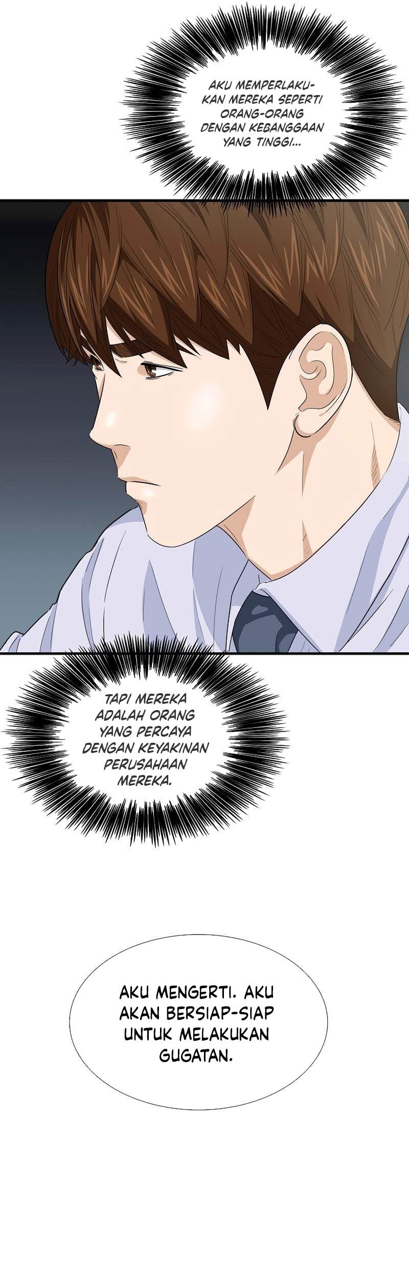 This is the Law Chapter 83 Gambar 74