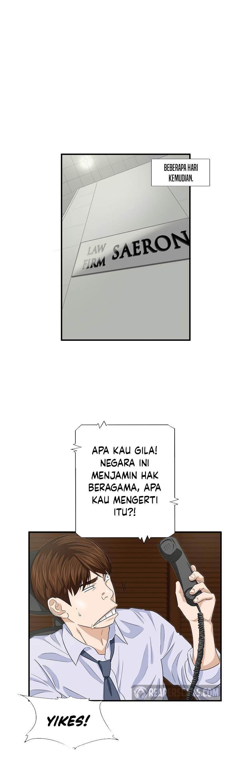 This is the Law Chapter 83 Gambar 76