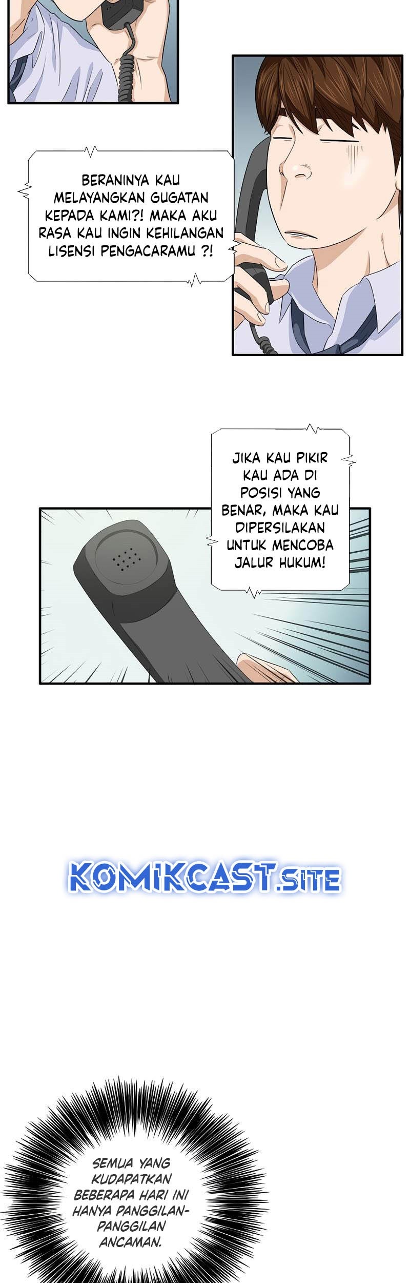 This is the Law Chapter 83 Gambar 78
