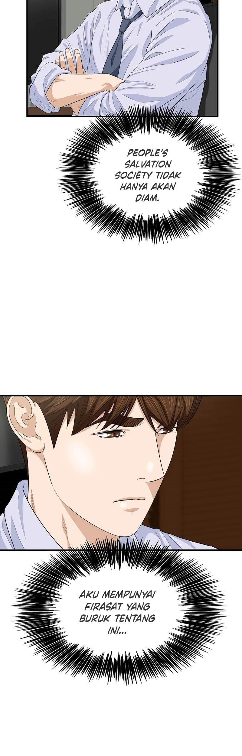 This is the Law Chapter 83 Gambar 80