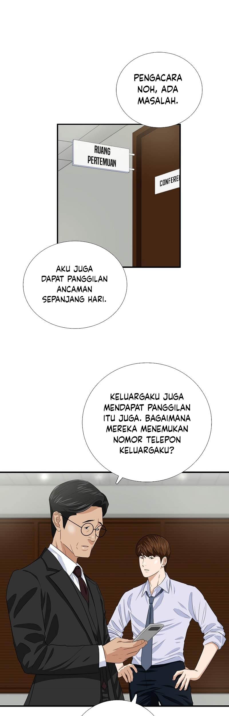 This is the Law Chapter 83 Gambar 82