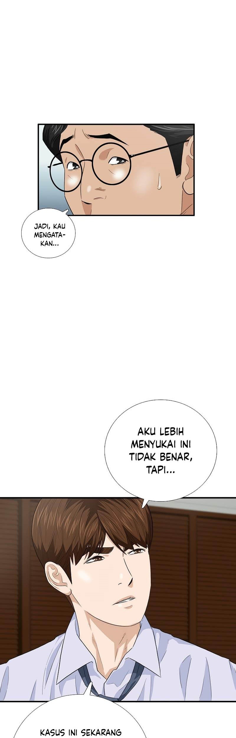 This is the Law Chapter 83 Gambar 84