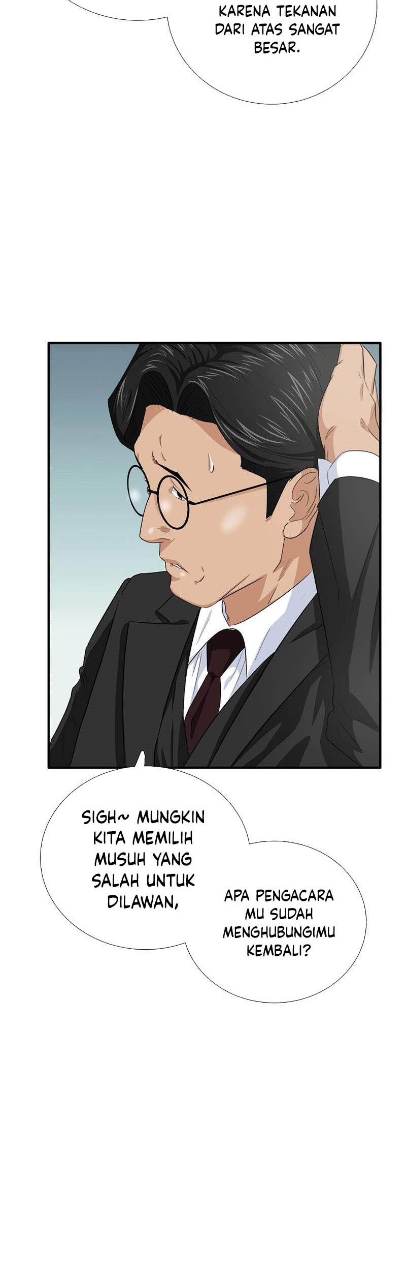This is the Law Chapter 83 Gambar 86