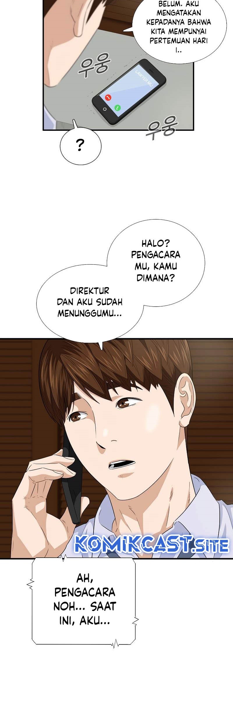 This is the Law Chapter 83 Gambar 88