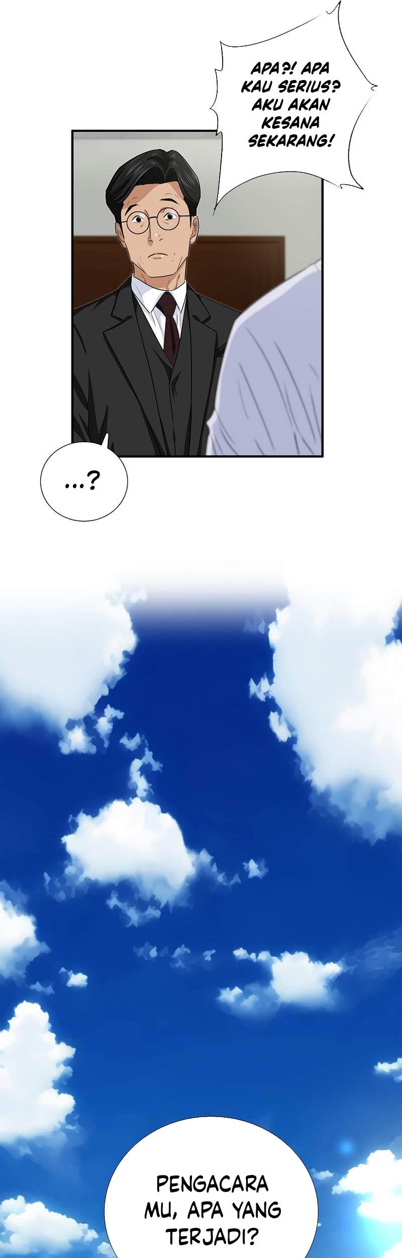 This is the Law Chapter 83 Gambar 90
