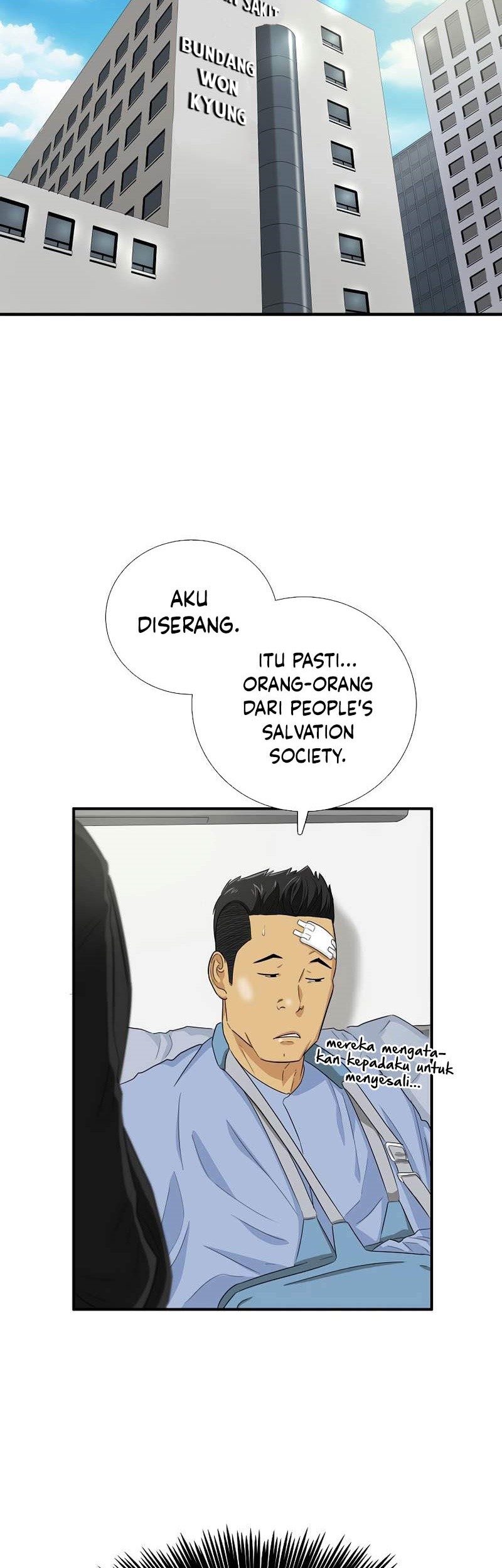 This is the Law Chapter 83 Gambar 92