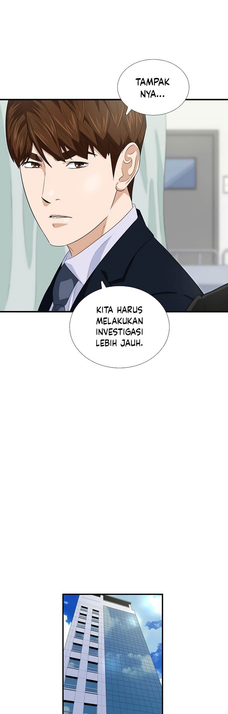 This is the Law Chapter 83 Gambar 96
