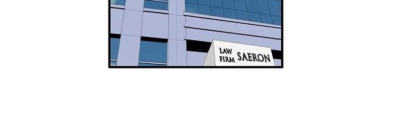 This is the Law Chapter 83 Gambar 97