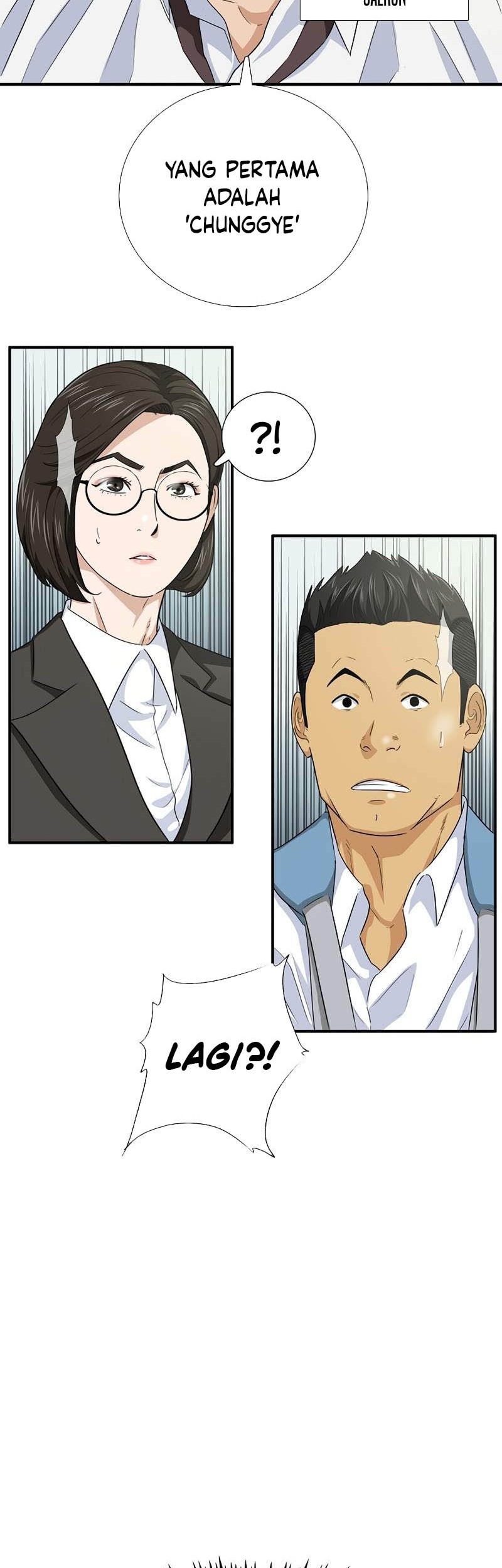 This is the Law Chapter 83 Gambar 100