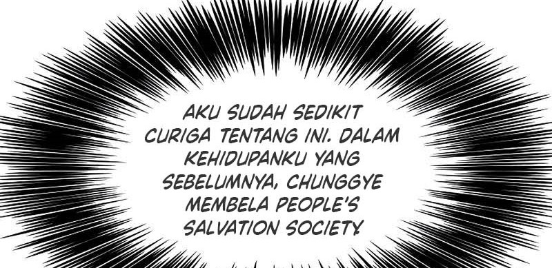 This is the Law Chapter 83 Gambar 101