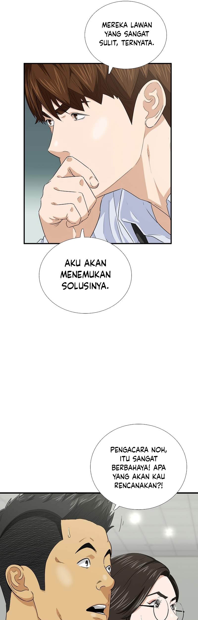 This is the Law Chapter 83 Gambar 106