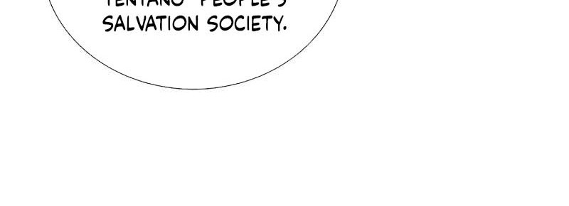 This is the Law Chapter 83 Gambar 17