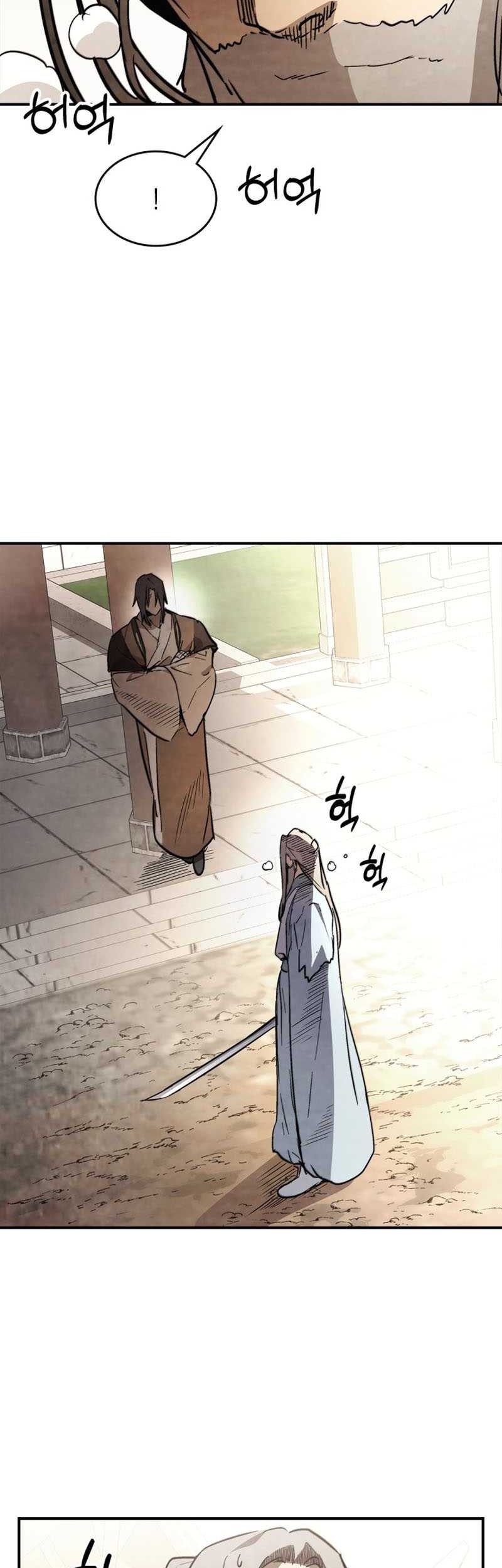 Chronicles Of The Martial God’s Chapter 50 Gambar 35