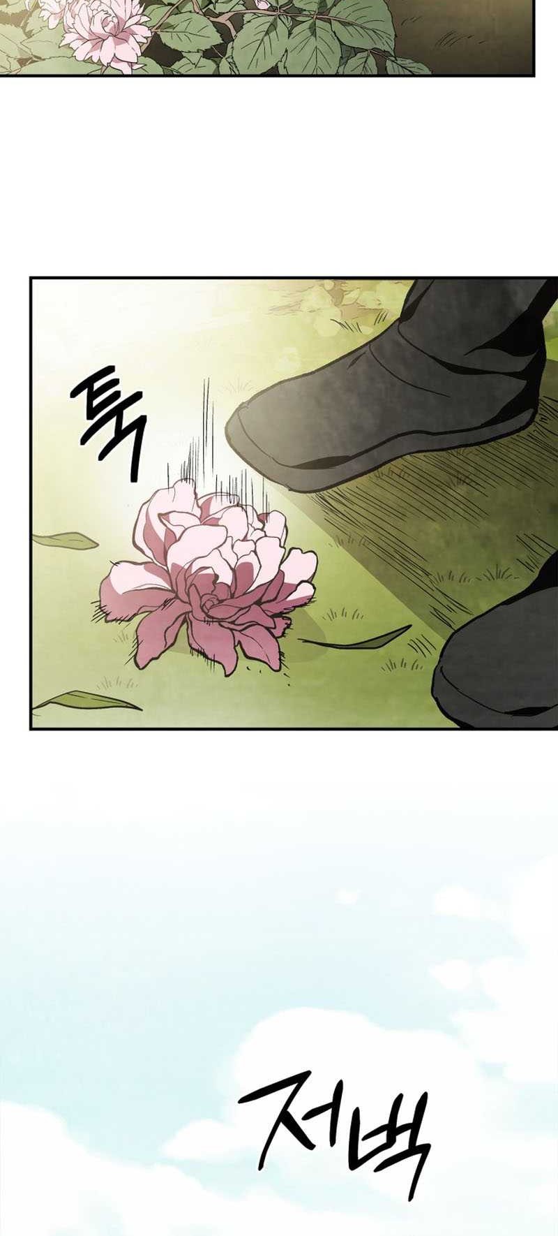 Chronicles Of The Martial God’s Chapter 50 Gambar 16