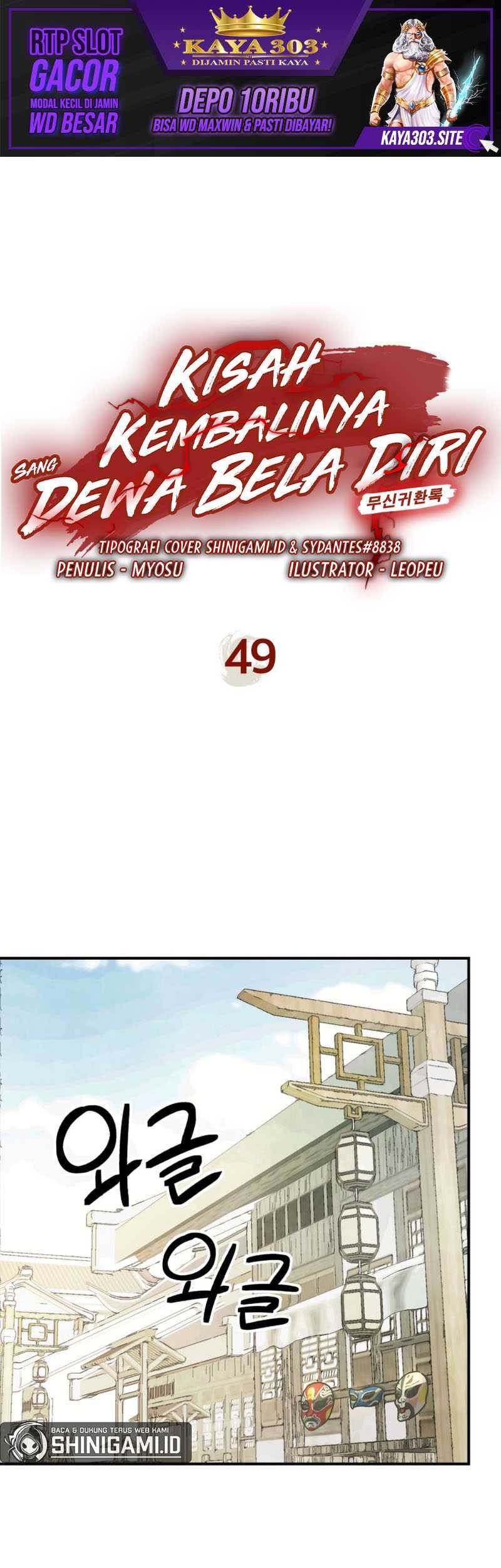 Baca Manhwa Chronicles Of The Martial God’s Chapter 49 Gambar 2