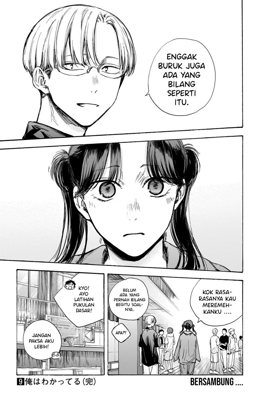 Ao no Hako Chapter 80 Gambar 20