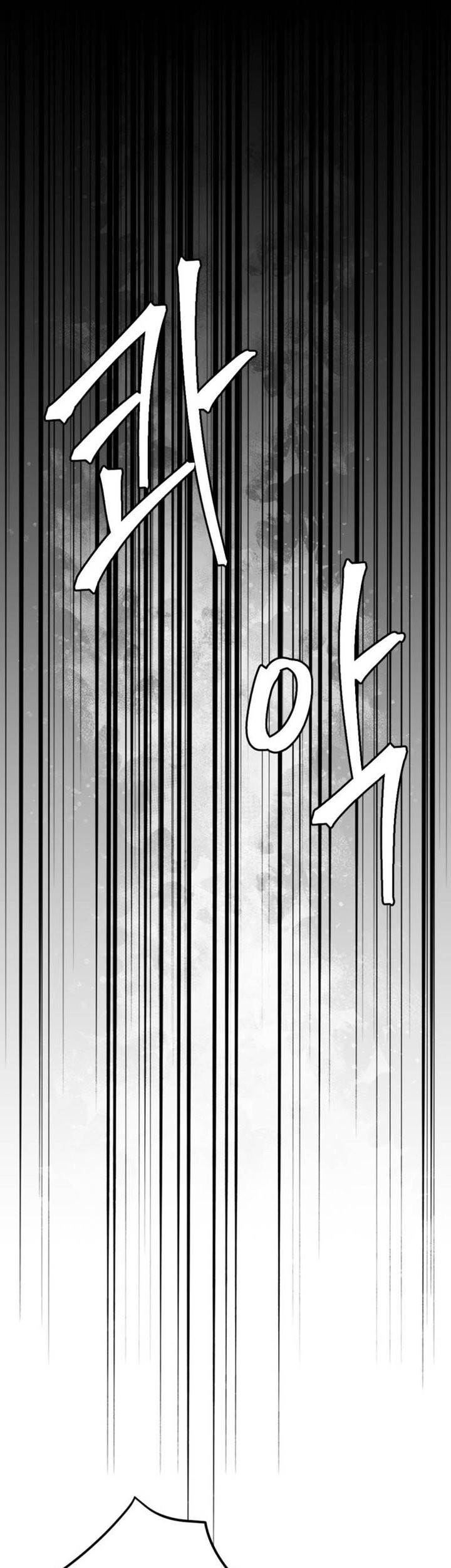 Monsters (2022) Chapter 37 Gambar 65