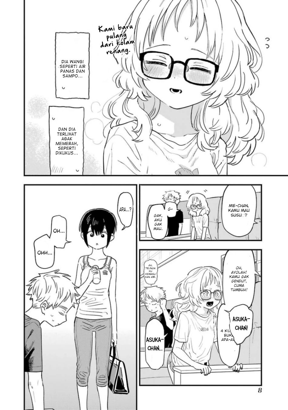 Sukinako ga Megane wo Wasureta Chapter 75 Gambar 11