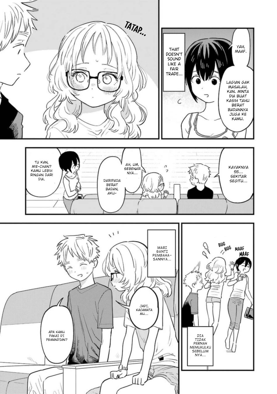 Sukinako ga Megane wo Wasureta Chapter 75 Gambar 12