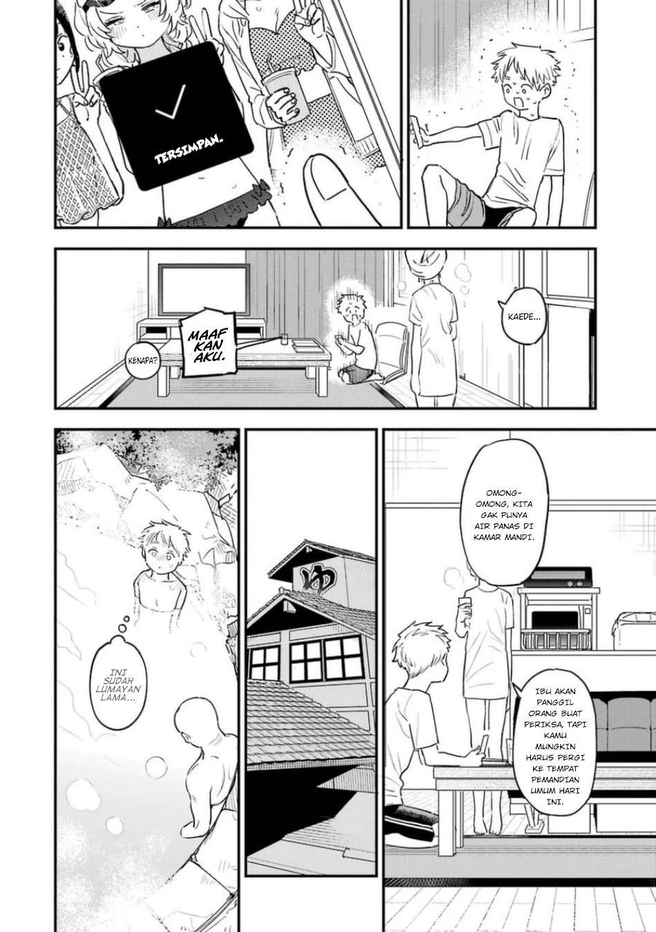 Sukinako ga Megane wo Wasureta Chapter 75 Gambar 7