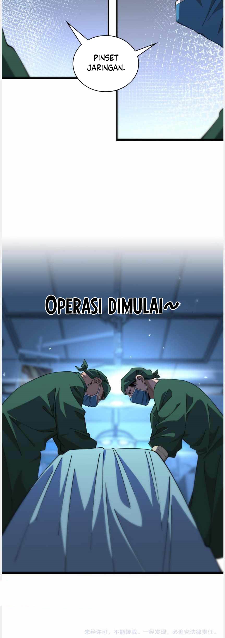 Great Doctor Ling Ran Chapter 78 Gambar 36