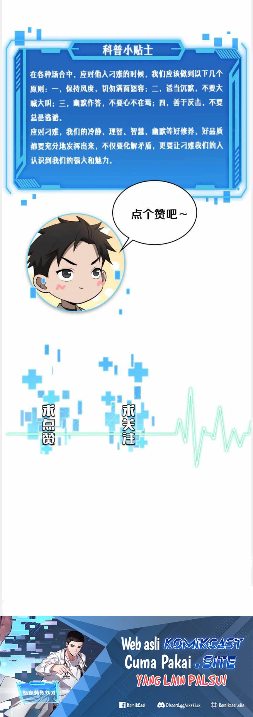 Great Doctor Ling Ran Chapter 78 Gambar 39
