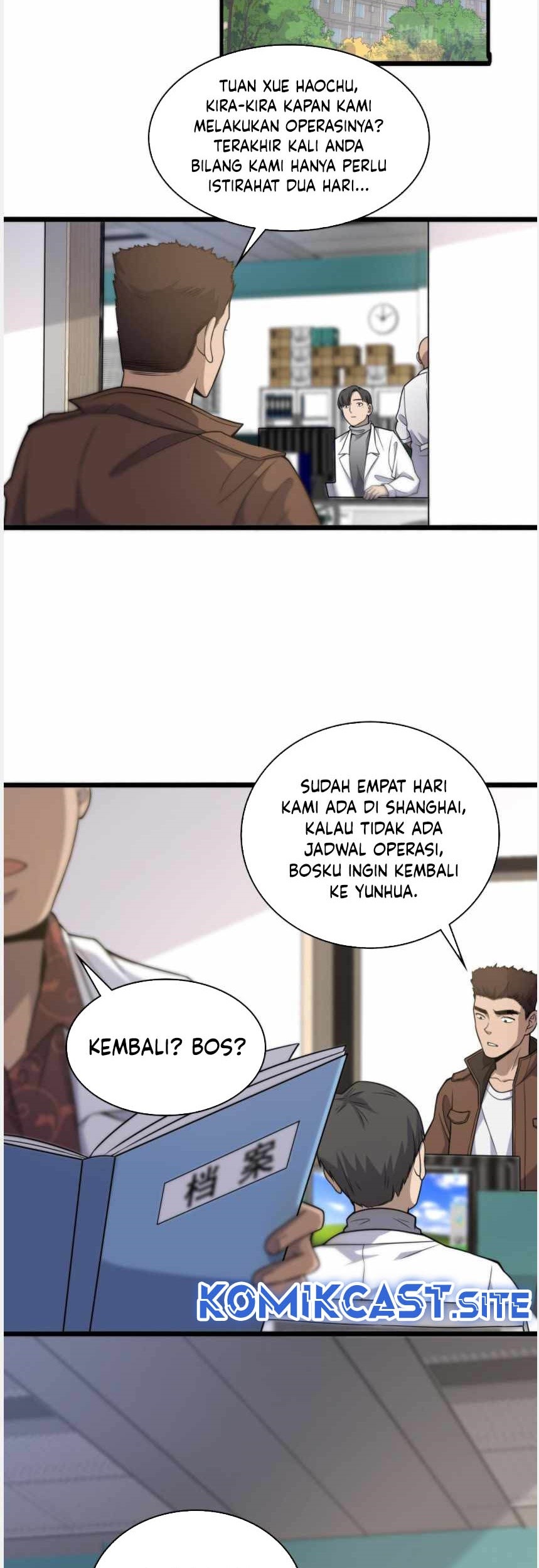 Great Doctor Ling Ran Chapter 78 Gambar 4