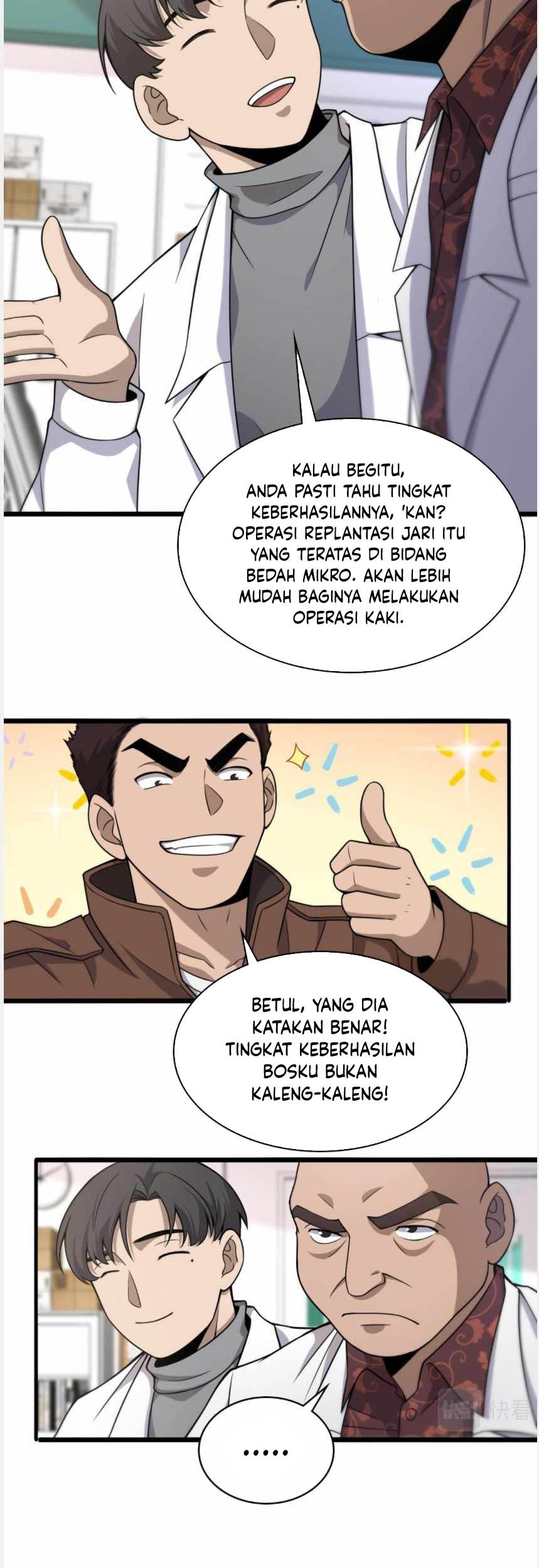 Great Doctor Ling Ran Chapter 78 Gambar 14