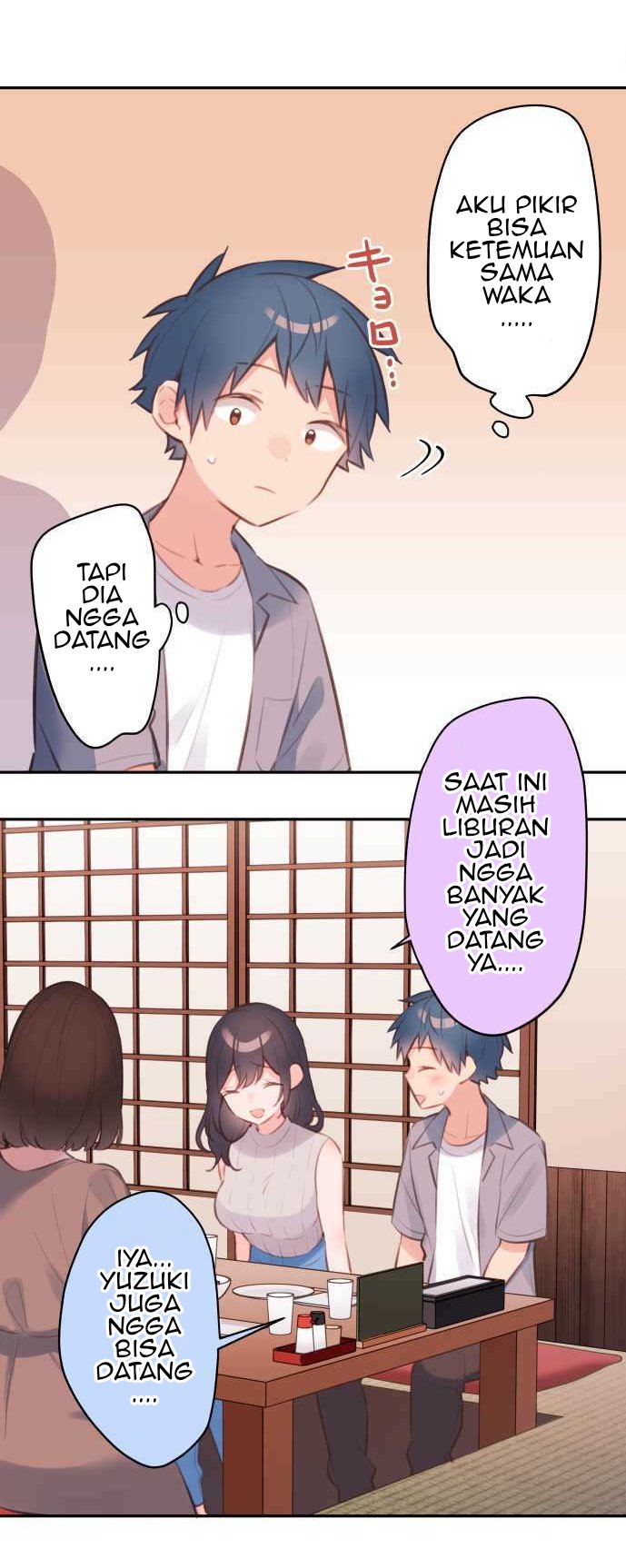 Waka-chan Is Flirty Again Chapter 66 Gambar 11