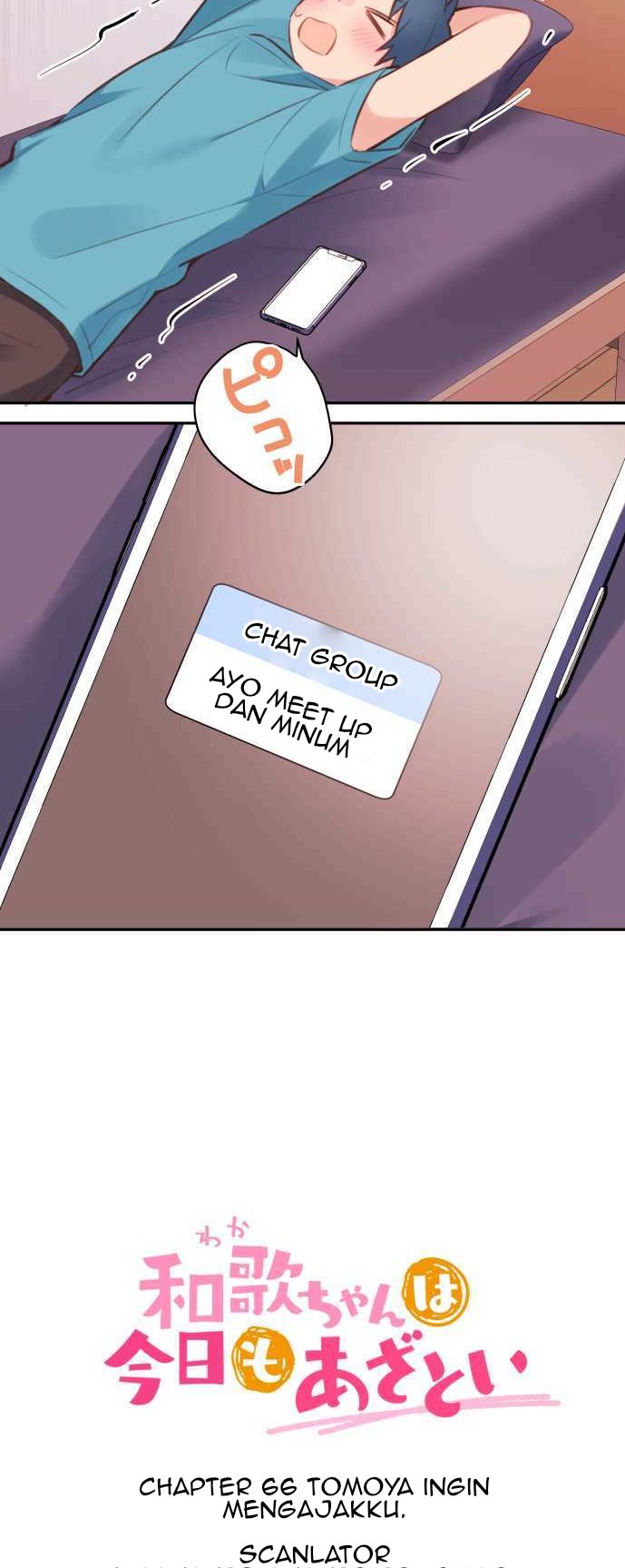 Waka-chan Is Flirty Again Chapter 66 Gambar 9