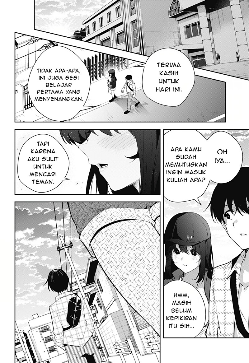 Yumeochi: Dreaming of Falling For You Chapter 16 Gambar 11