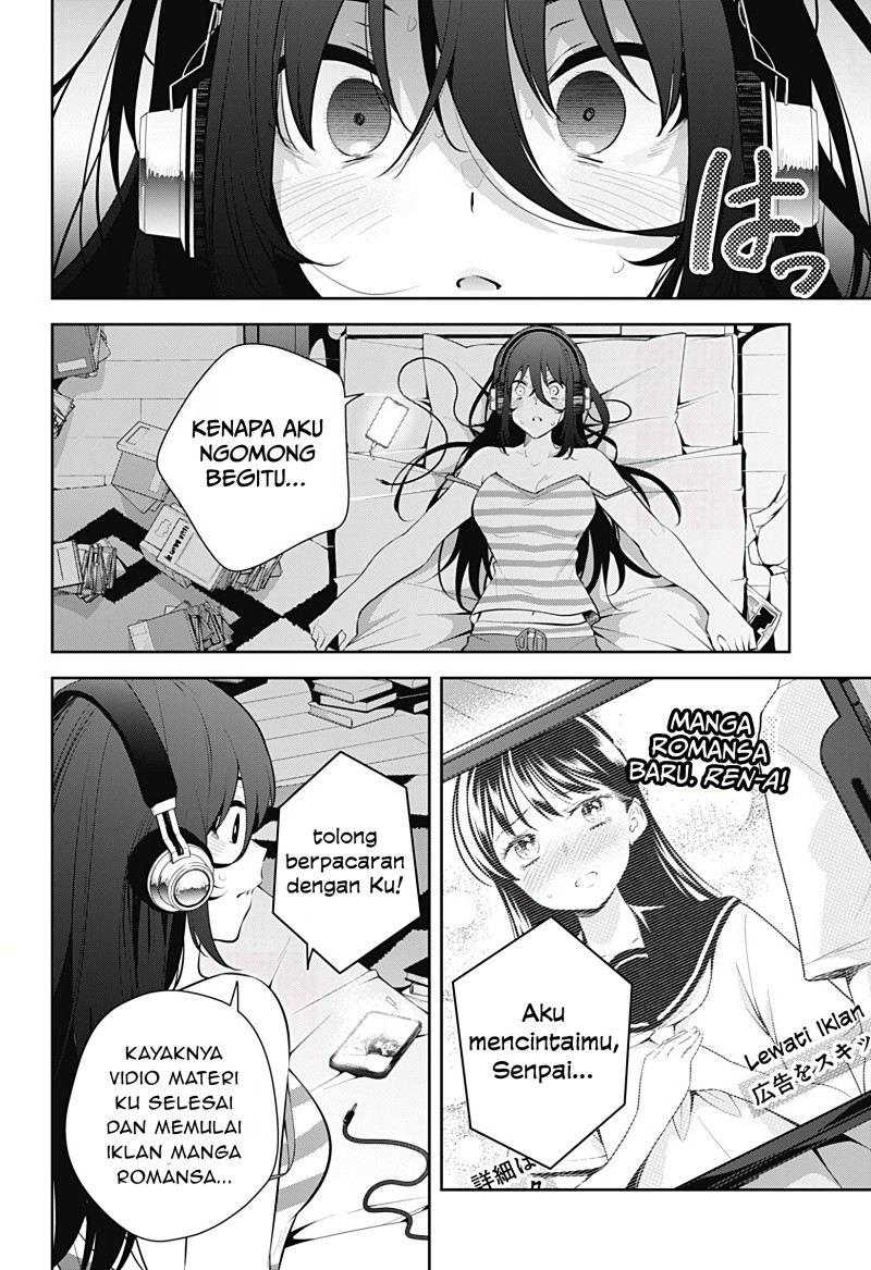 Yumeochi: Dreaming of Falling For You Chapter 16 Gambar 15