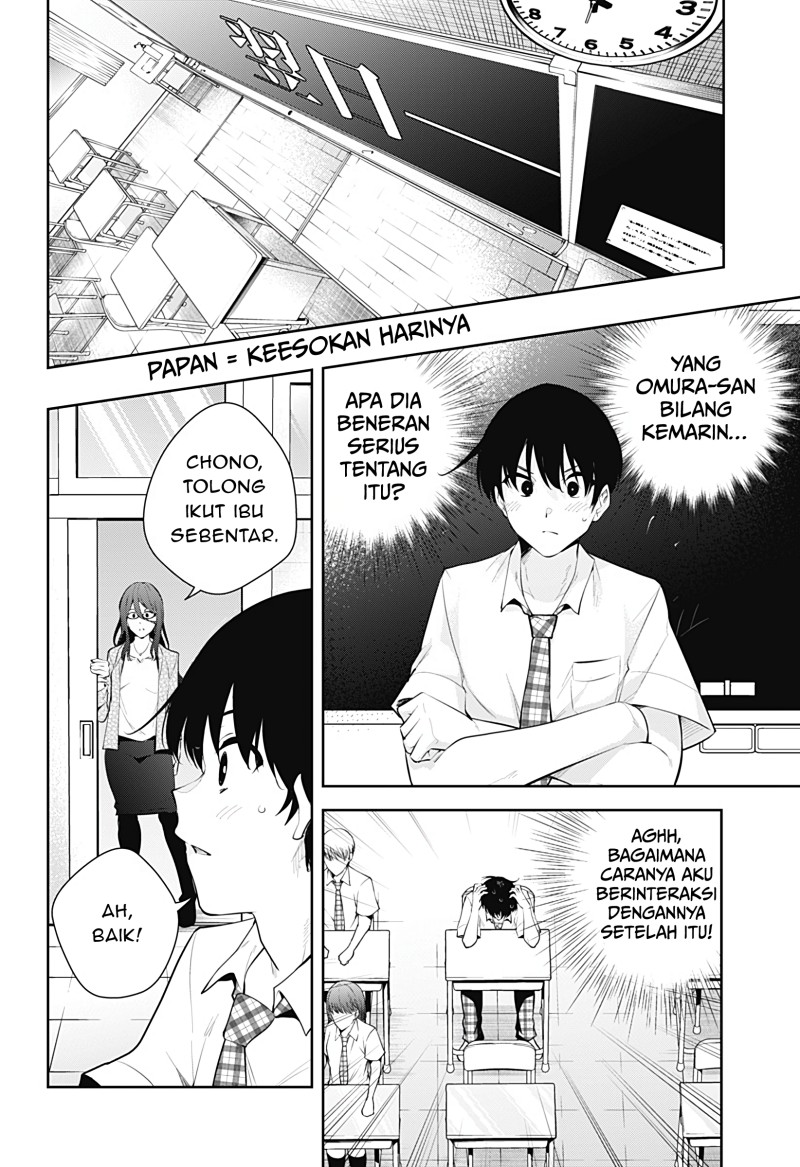 Yumeochi: Dreaming of Falling For You Chapter 16 Gambar 17