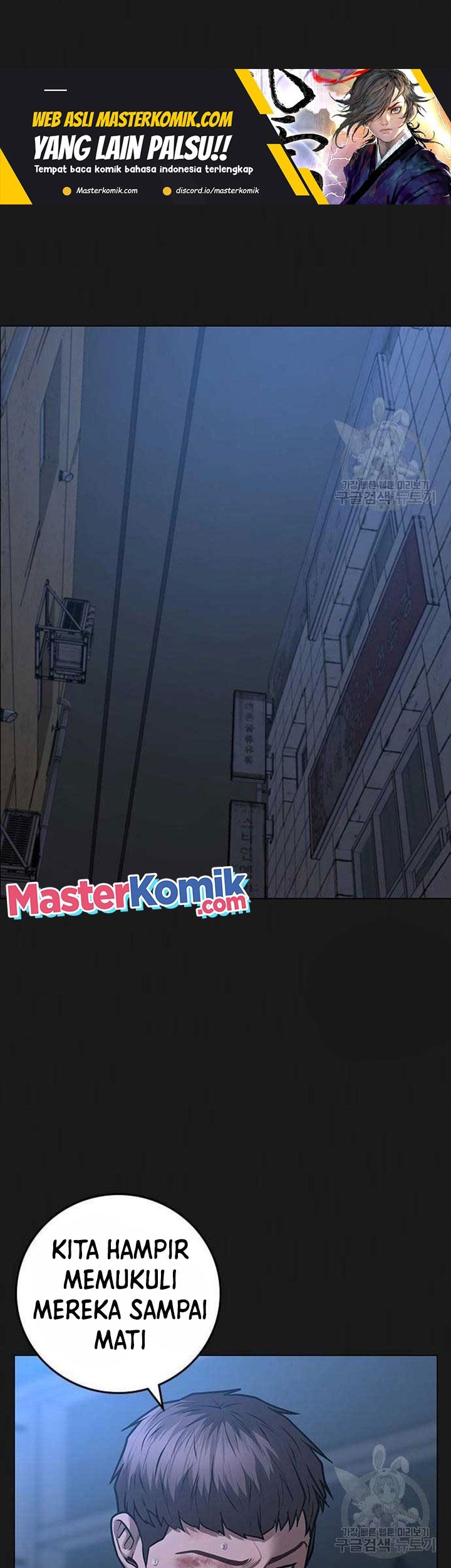 Baca Manhwa Reality Quest Chapter 86 Gambar 2