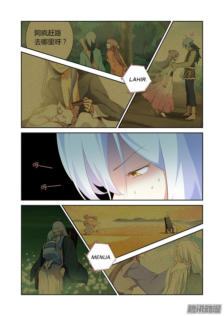 Yaoguai Mingdan Chapter 315 Gambar 5