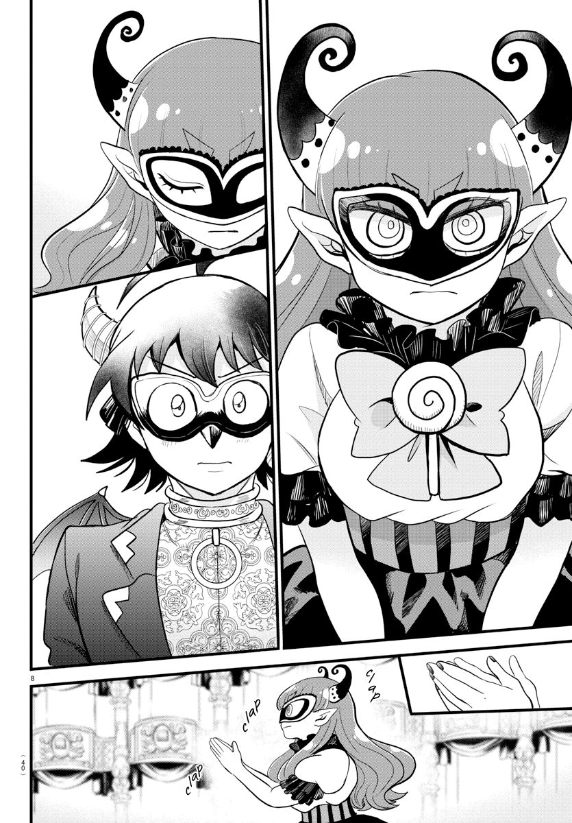 Mairimashita! Iruma-kun Chapter 299 Gambar 8