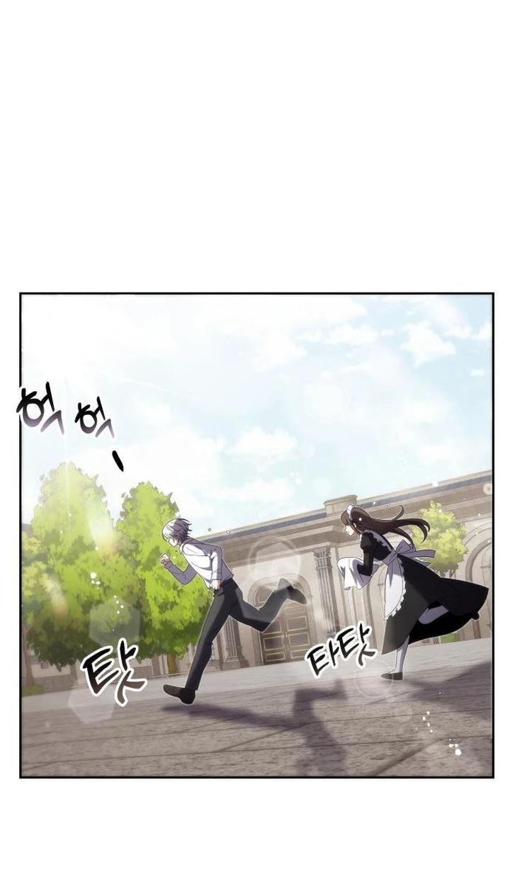 Terminally-Ill Genius Dark Knight Chapter 05 Gambar 20