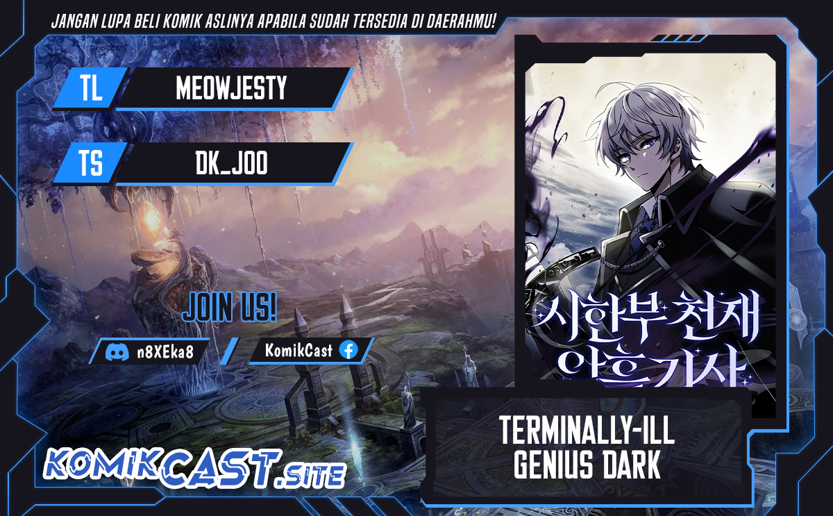 Baca Komik Terminally-Ill Genius Dark Knight Chapter 01 Gambar 1