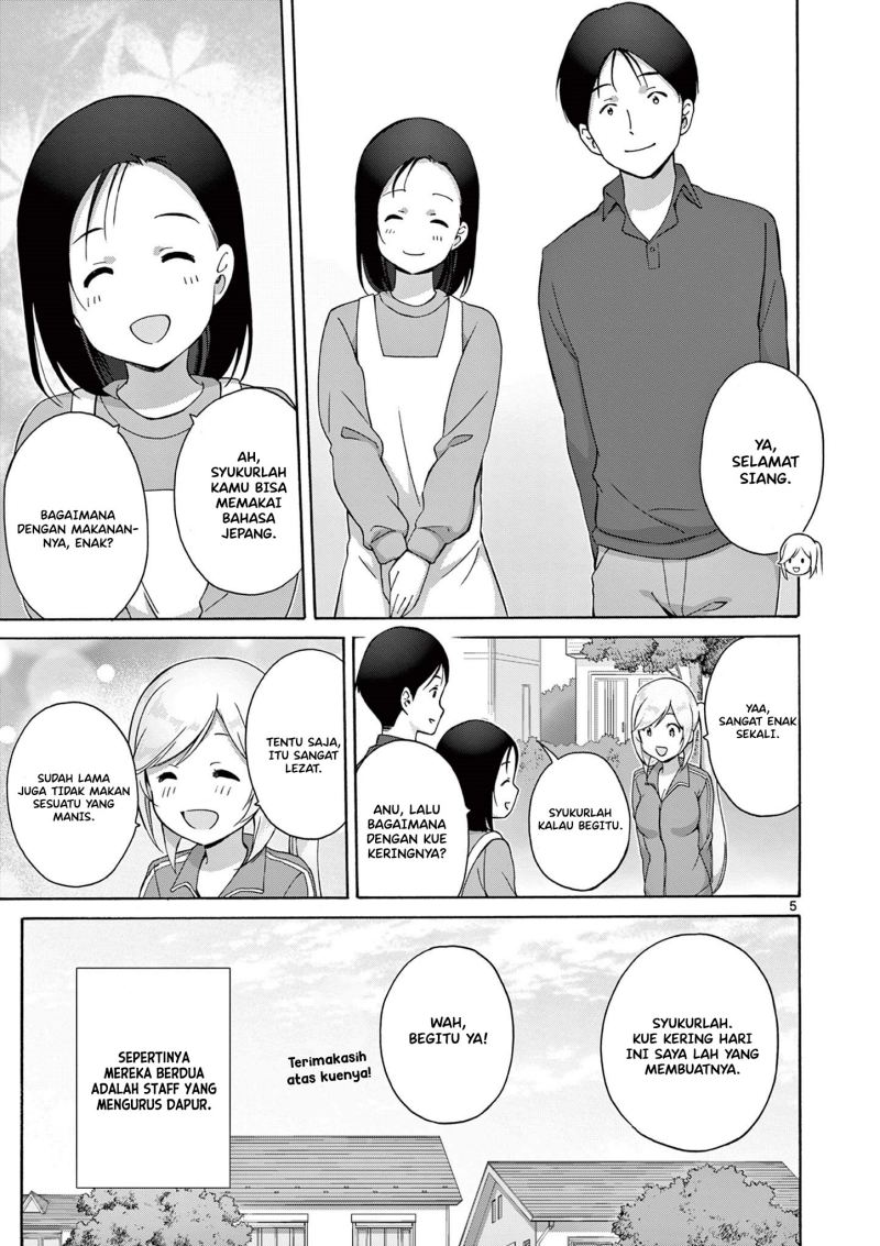 Henjin no Salad Bowl Chapter 09 Gambar 5