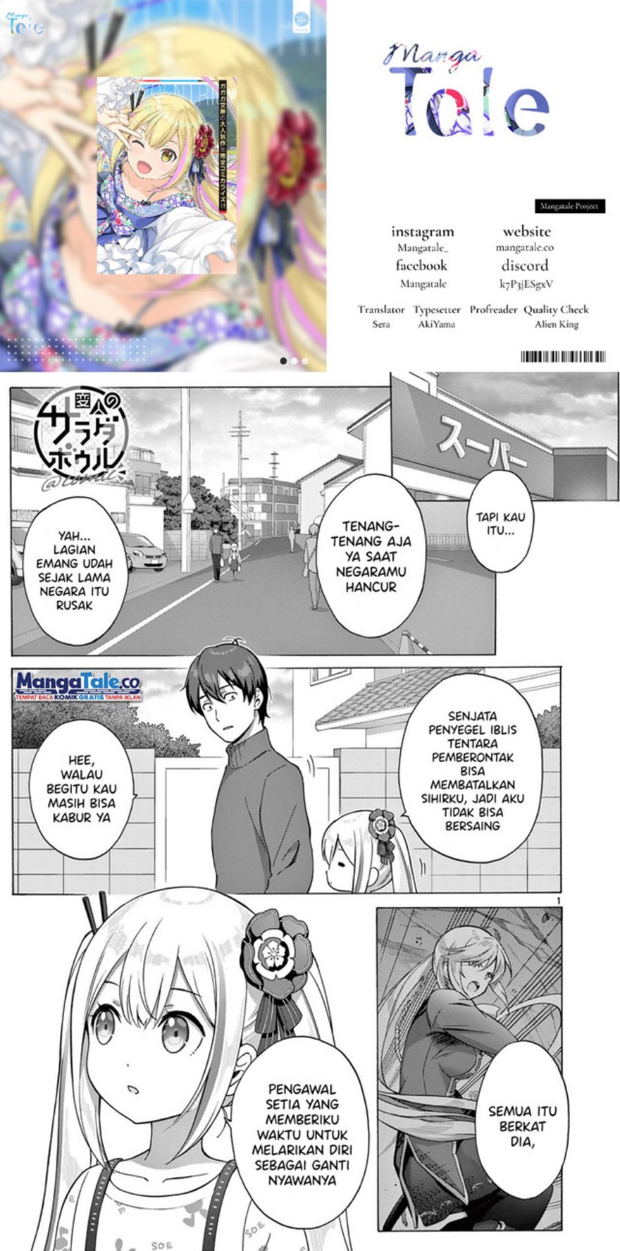 Baca Komik Henjin no Salad Bowl Chapter 04 Gambar 1