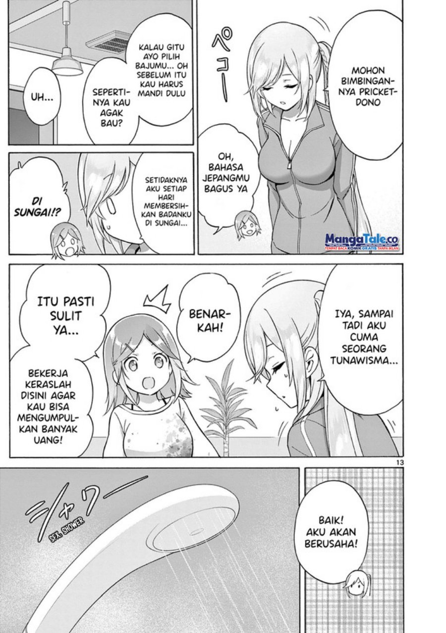 Henjin no Salad Bowl Chapter 04 Gambar 13