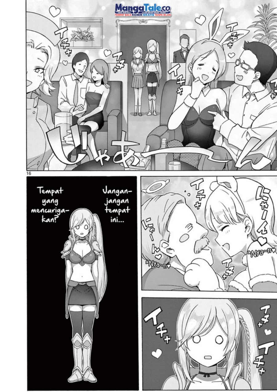 Henjin no Salad Bowl Chapter 04 Gambar 16