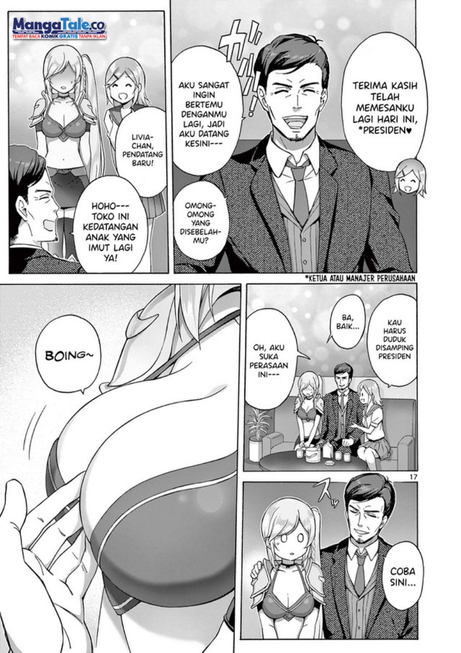 Henjin no Salad Bowl Chapter 04 Gambar 17