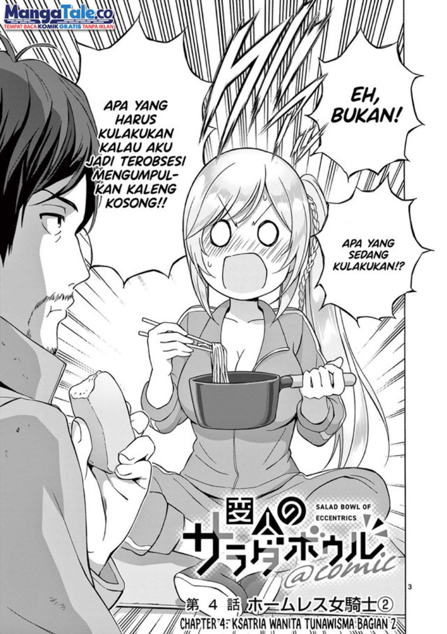 Henjin no Salad Bowl Chapter 04 Gambar 3