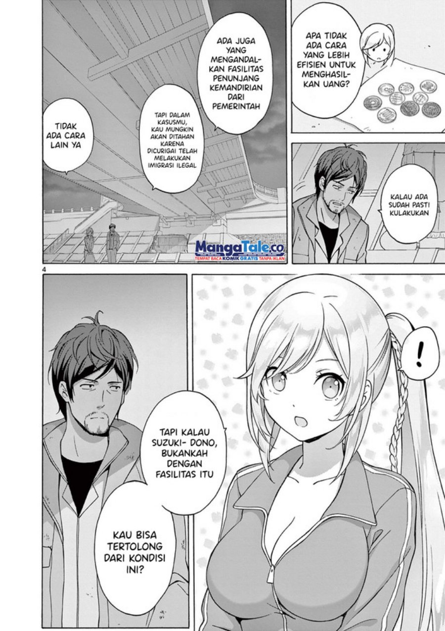 Henjin no Salad Bowl Chapter 04 Gambar 4