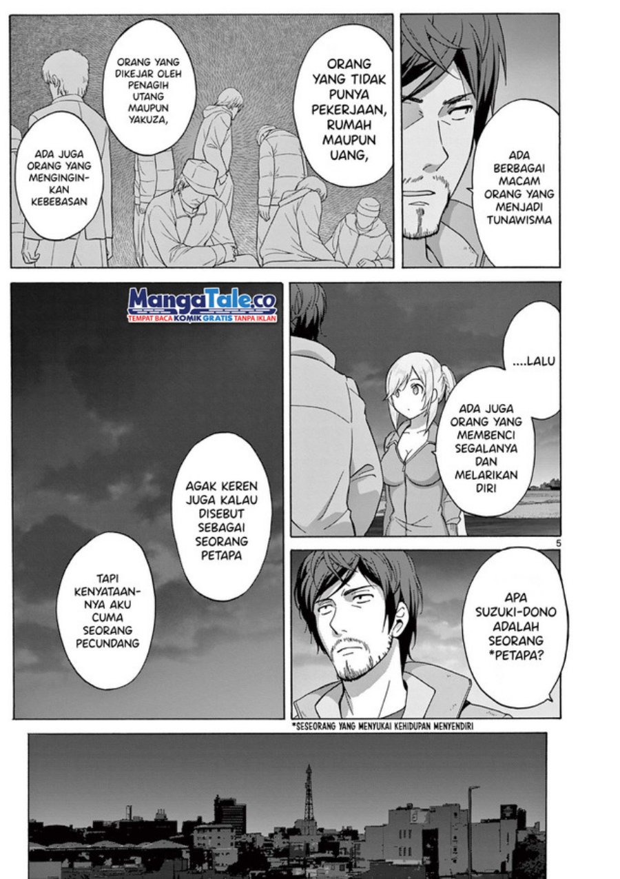 Henjin no Salad Bowl Chapter 04 Gambar 5