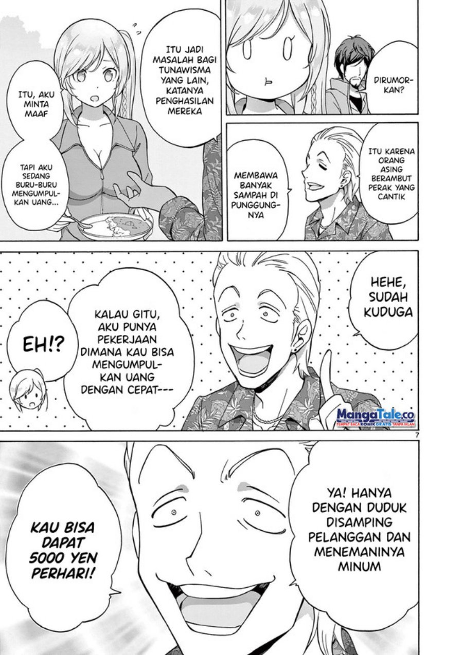 Henjin no Salad Bowl Chapter 04 Gambar 7