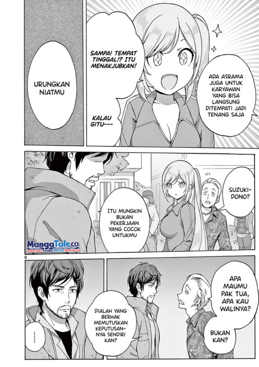 Henjin no Salad Bowl Chapter 04 Gambar 8